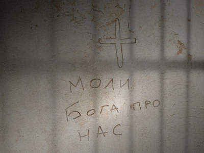 New Report: WHO IS YOUR GOD? Religious terror in the temporarily occupied territories